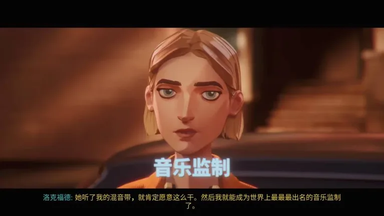游核