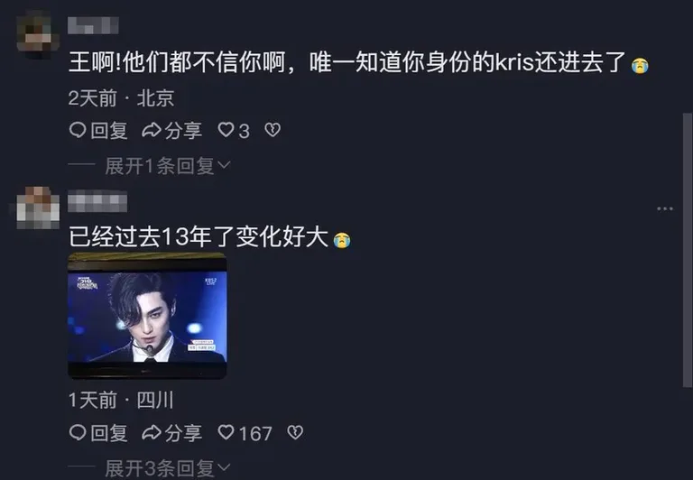 游核