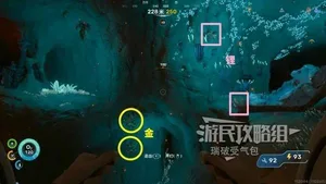 游核