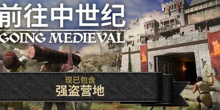 游核