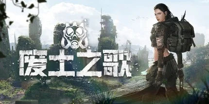 游核