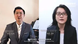 游核