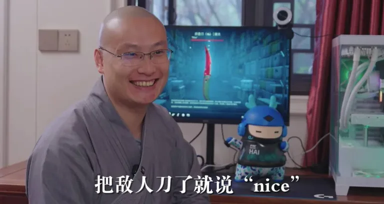 游核