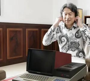 游核