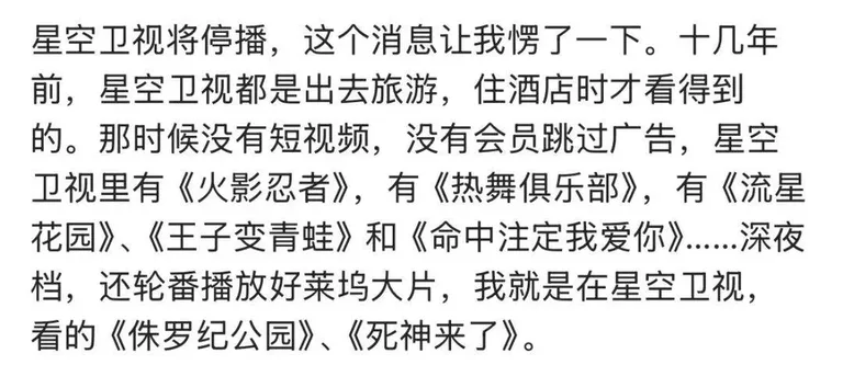 游核