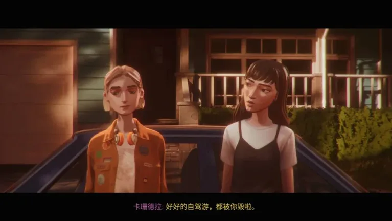 游核