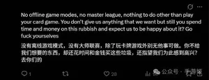 游核