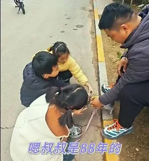 游核