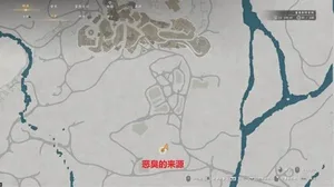 游核