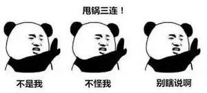 游核