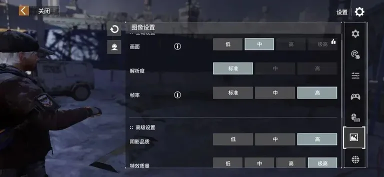 游核