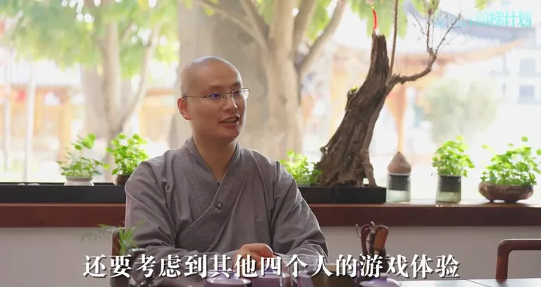 游核