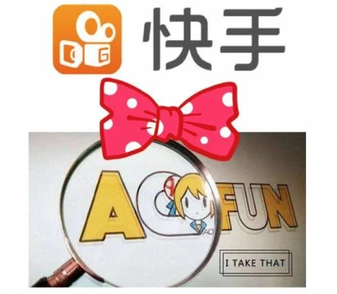 游核