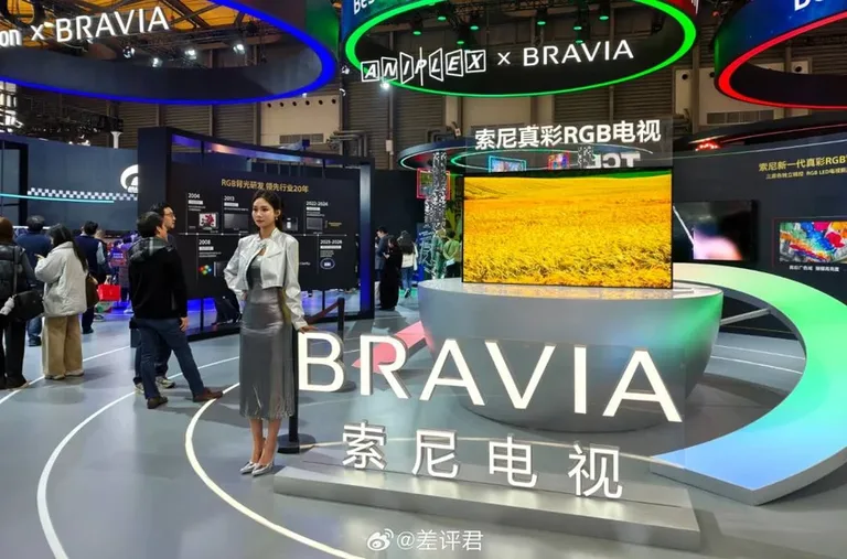 游核