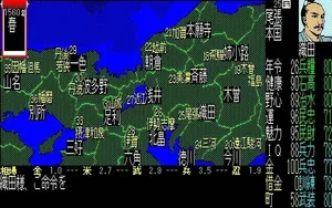 游核
