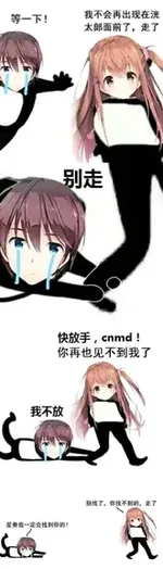 游核