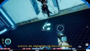 游核