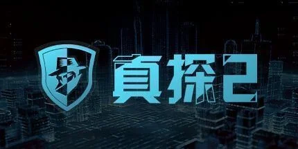 游核