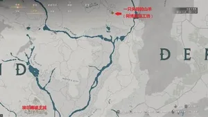 游核