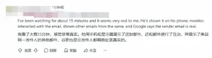 游核