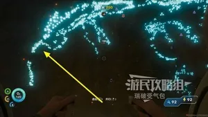 游核