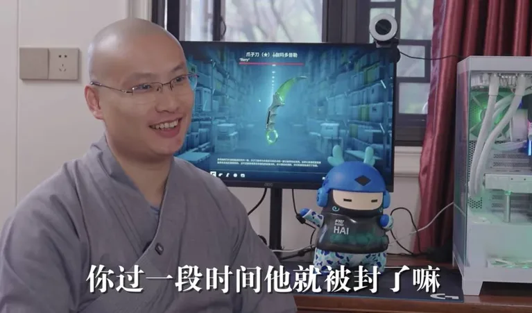 游核