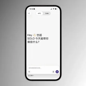 游核