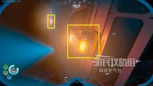 游核