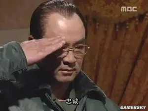 游核