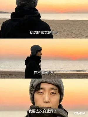游核