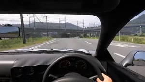游核