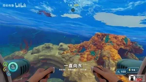游核