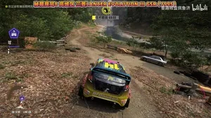 游核