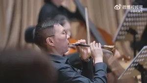 游核
