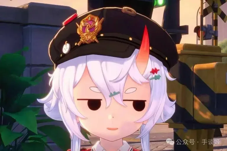 游核