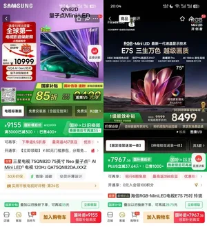 游核