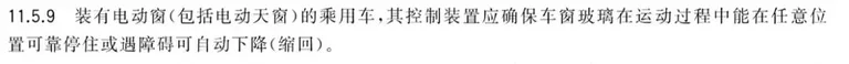 游核