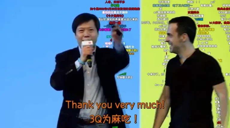 游核