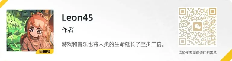 游核