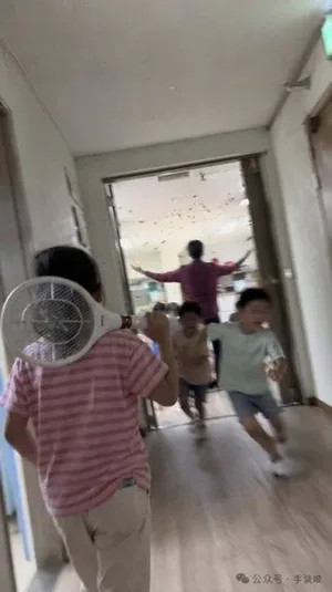 游核