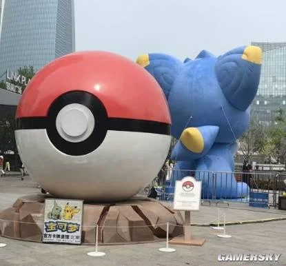 游核