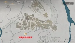 游核