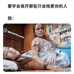 游核