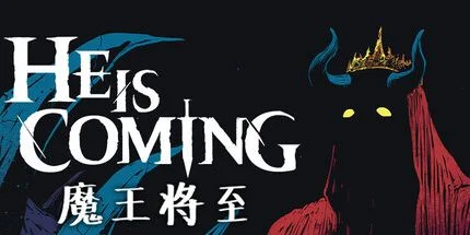 游核