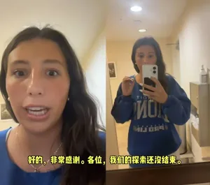 游核