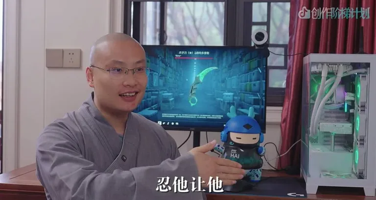 游核