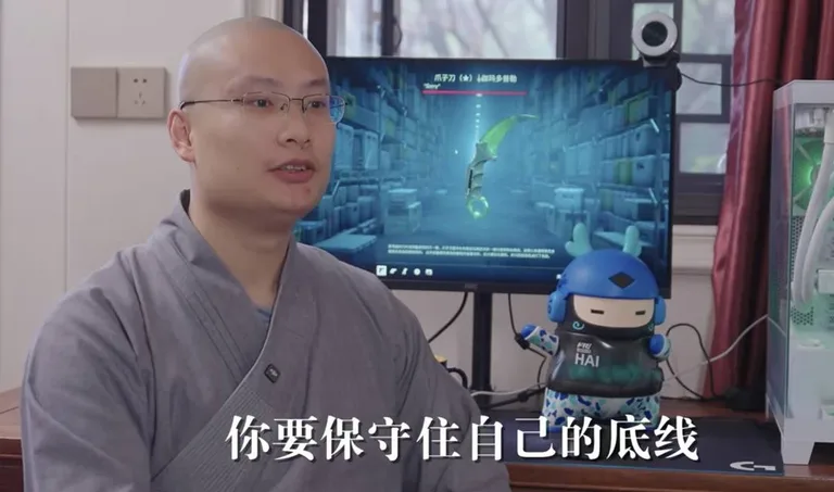 游核