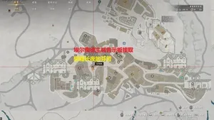 游核