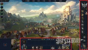 游核