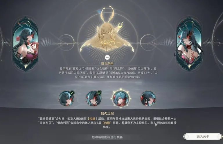 游核